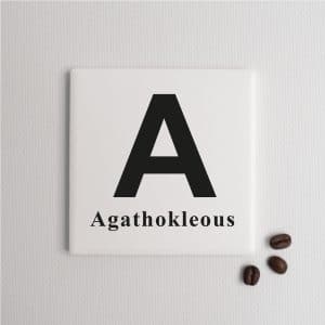Personalised Coaster Square- Family Name