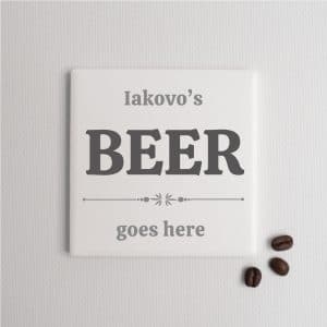 Personalised Coaster Square- Beer Goes Here