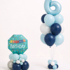 Light blue number birthday balloon bouquet with matching Happy Birthday balloon base in navy light blue and white colours