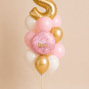 Pink, white and gold baby balloon bouquet with personalised gold letter balloon and Hello World foil balloon.